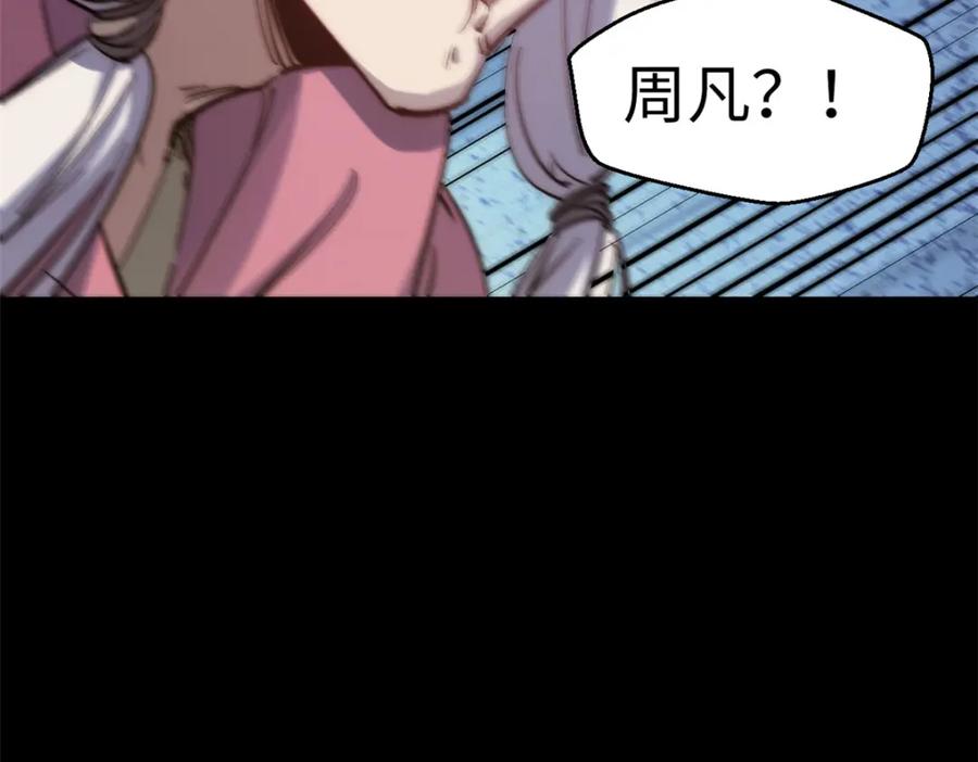 第226页