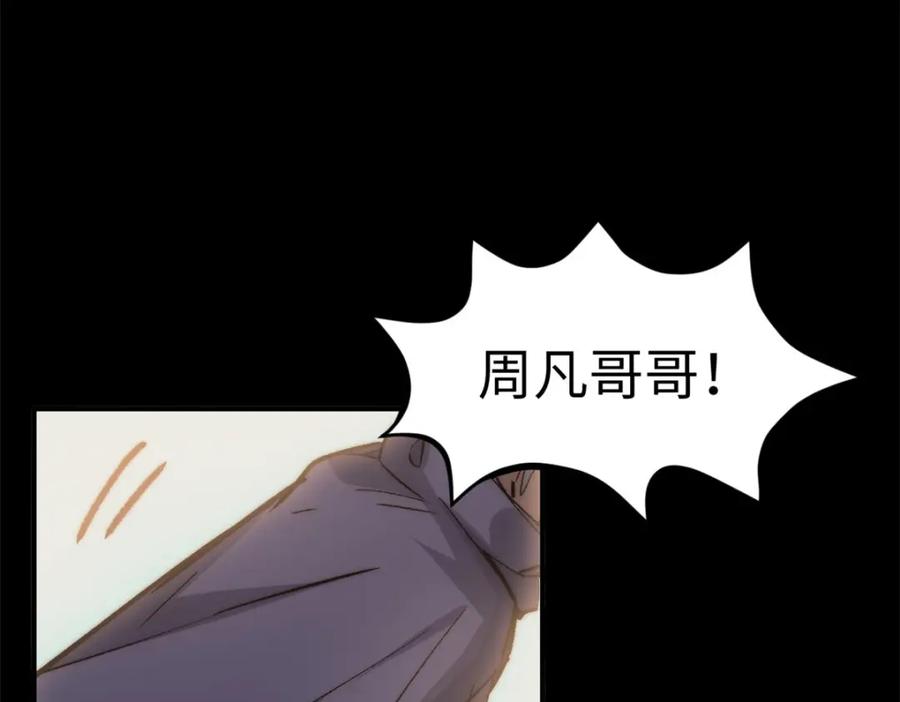 第227页