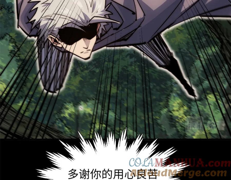 第233页