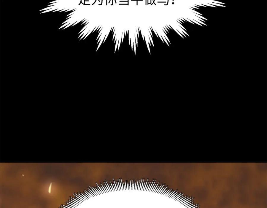 第235页