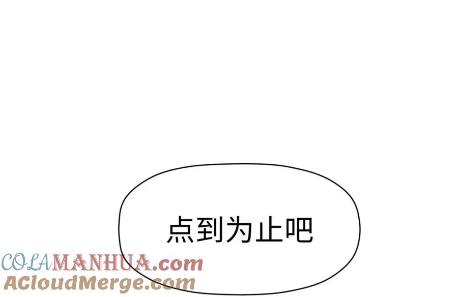第249页