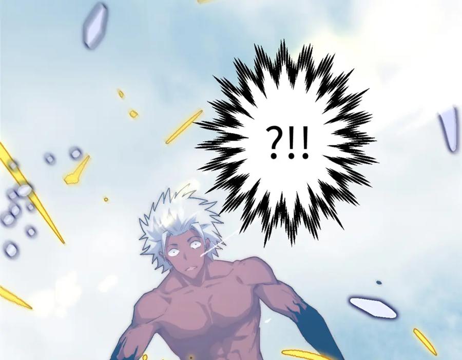 第252页