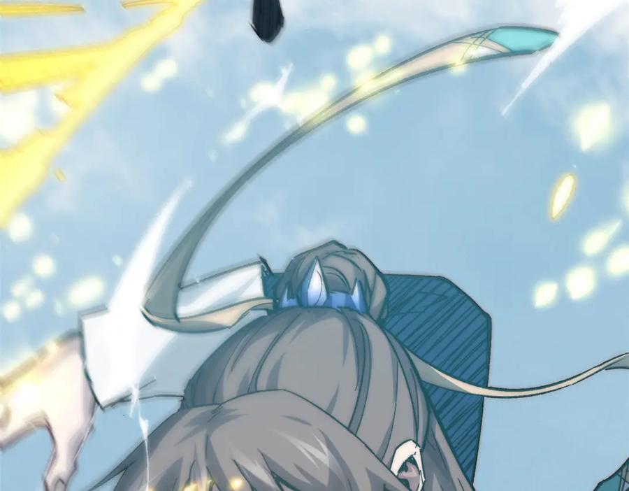 第254页