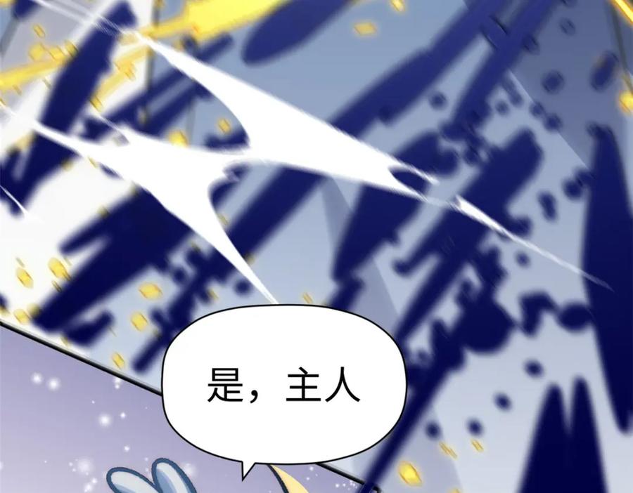 第258页
