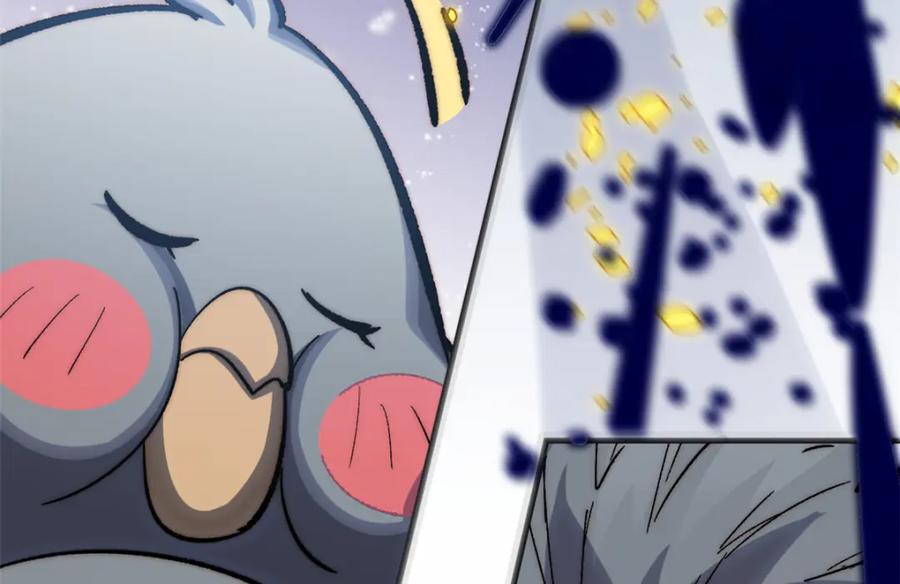 第259页