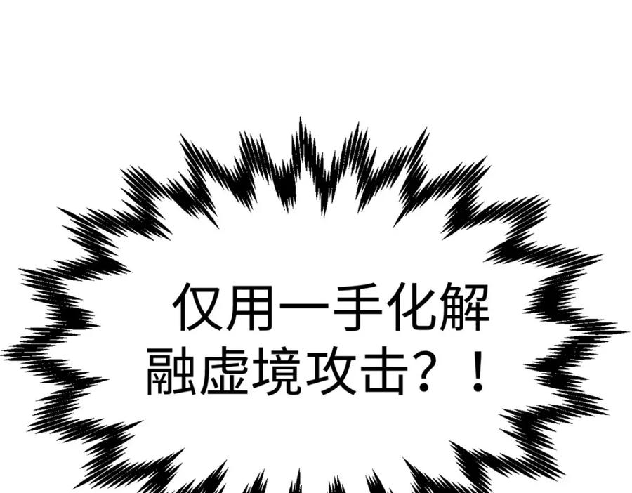 第262页