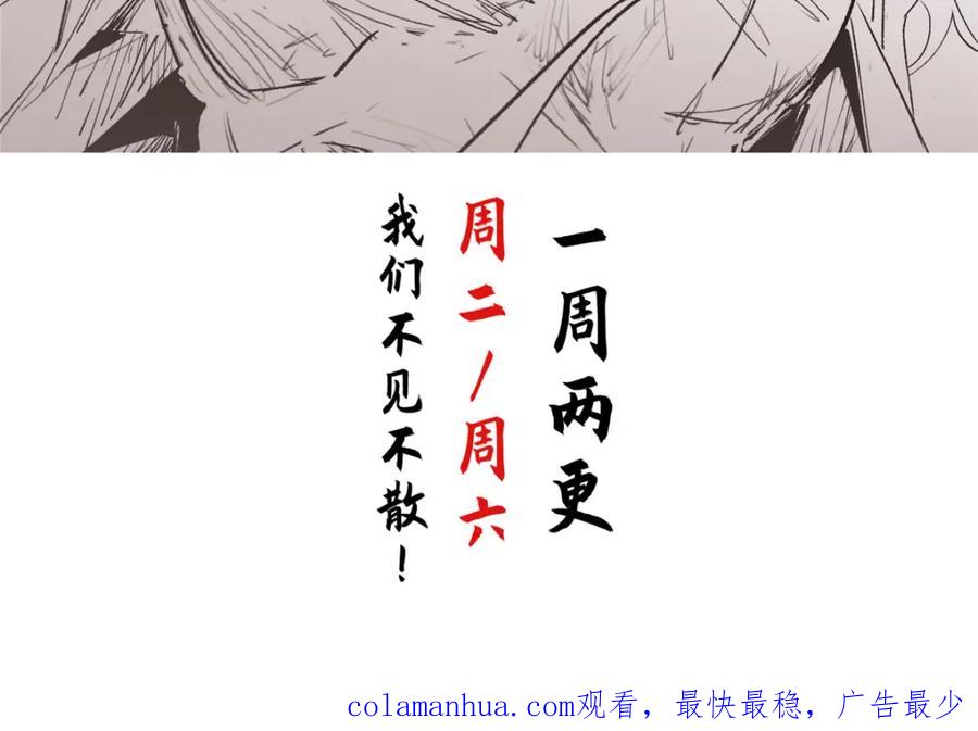 第267页
