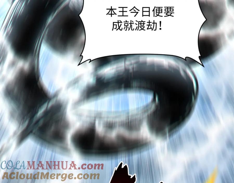 第145页