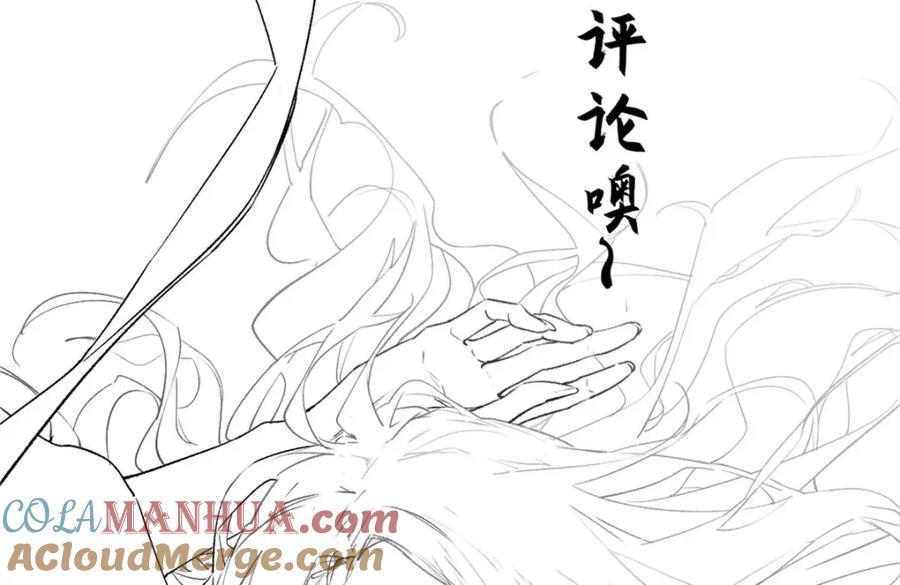 第197页