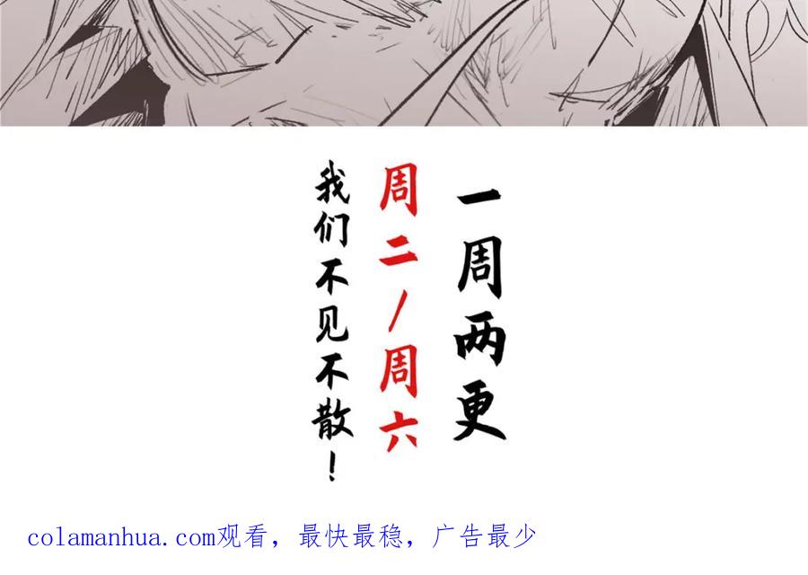 第199页