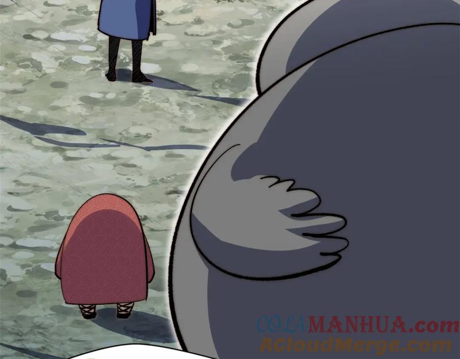 第169页