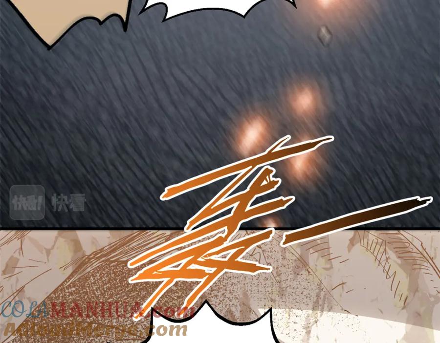 第220页