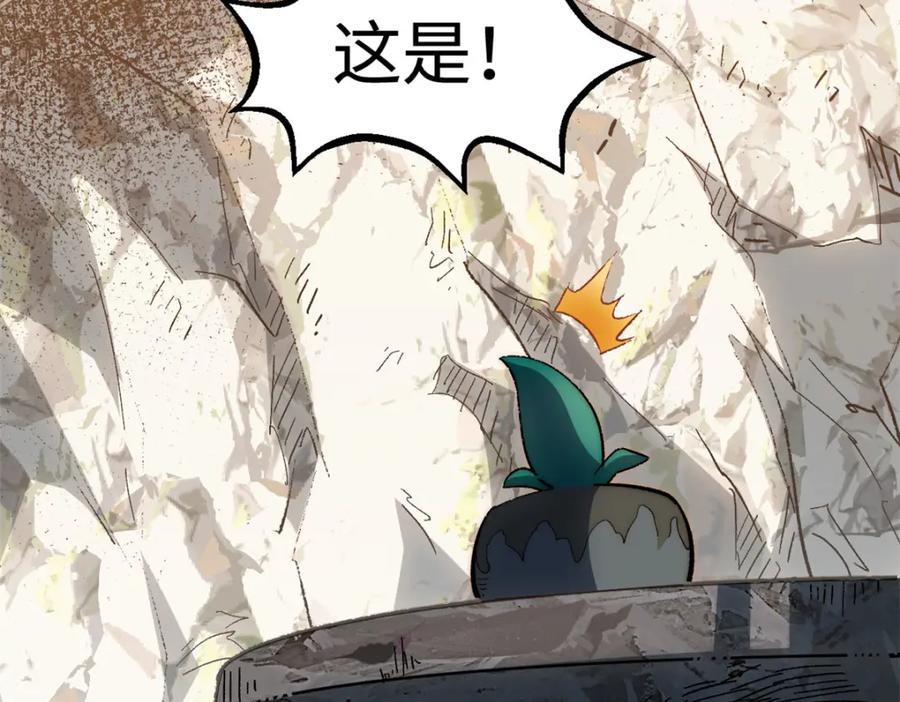 第222页
