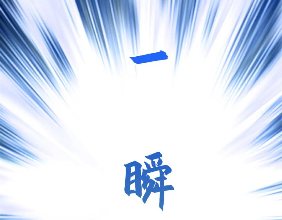 第225页