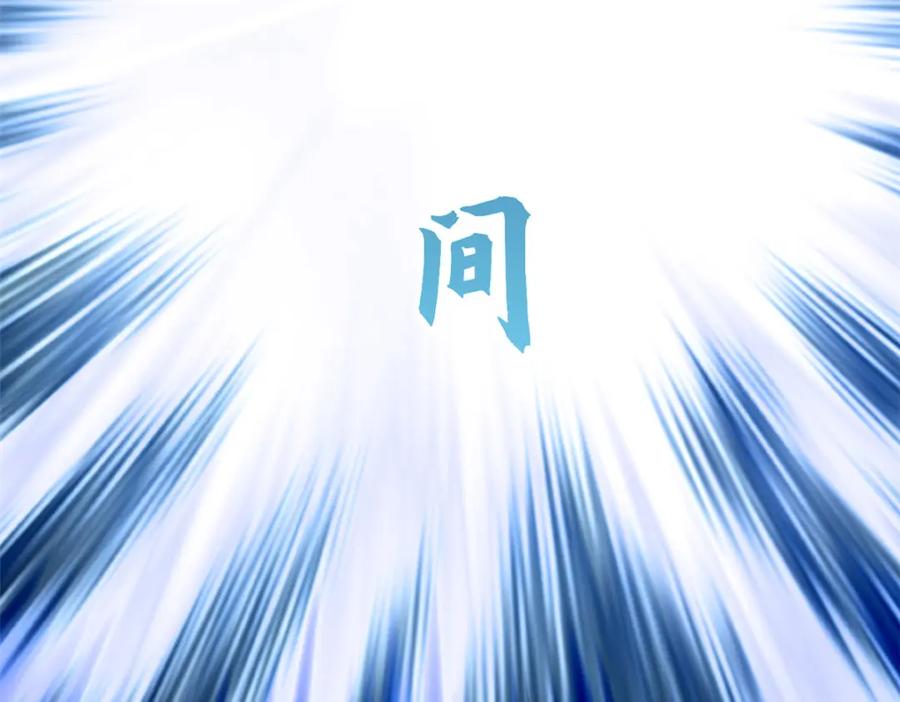 第226页