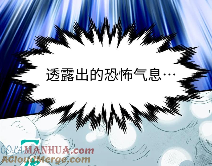 第228页