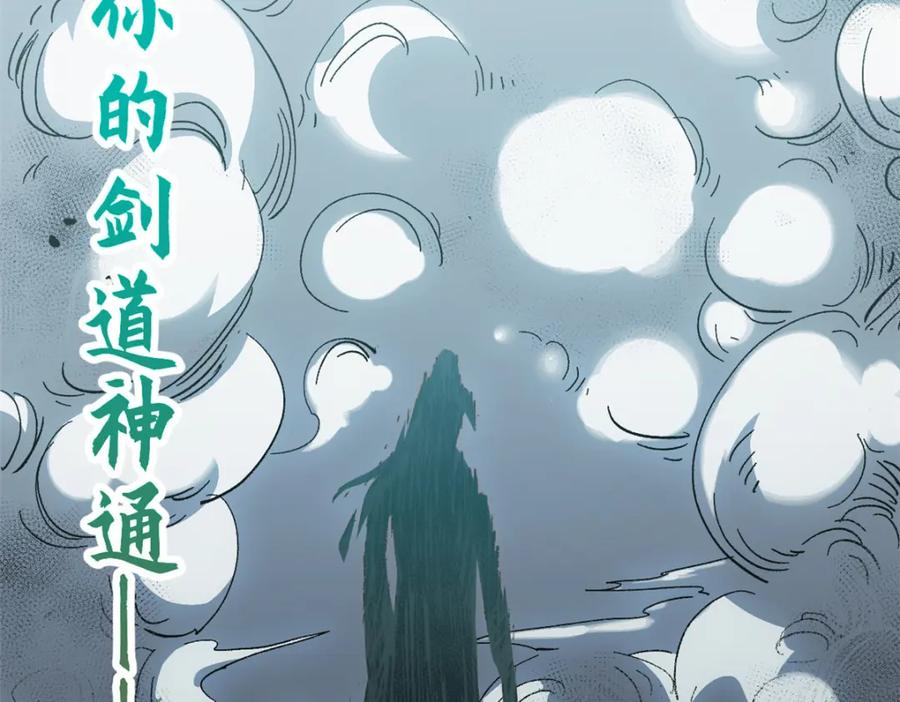 第229页