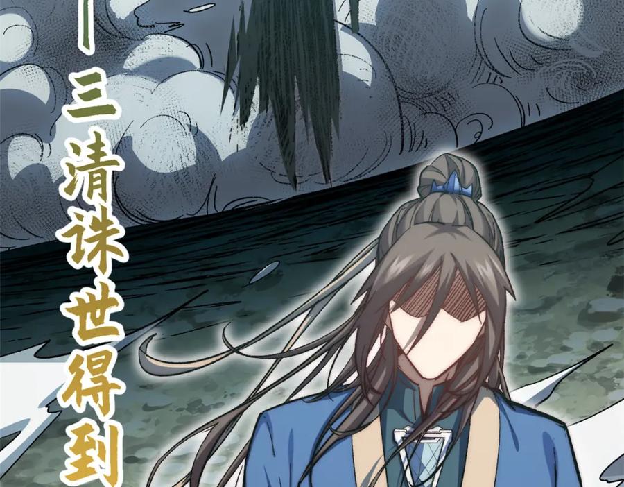 第231页