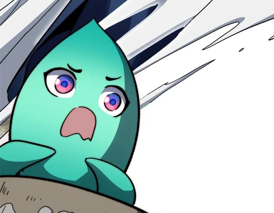 第234页
