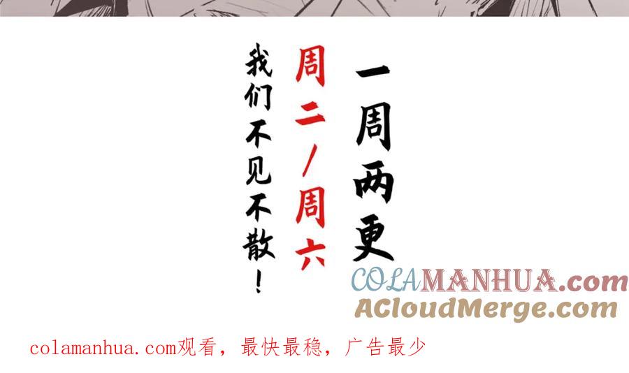 第240页