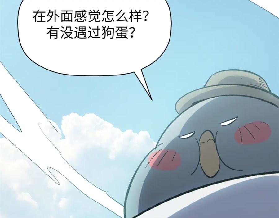第182页