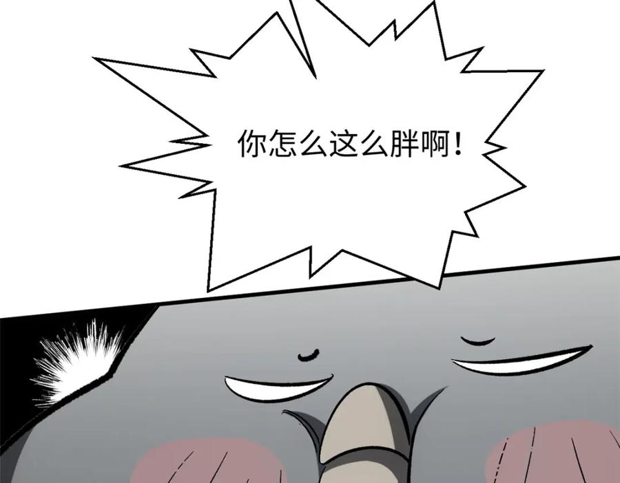 第188页