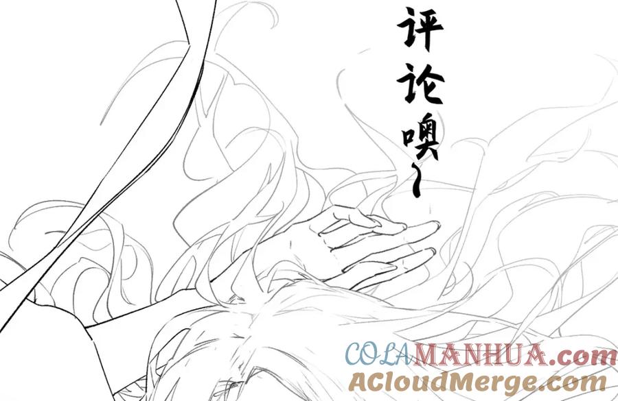 第197页