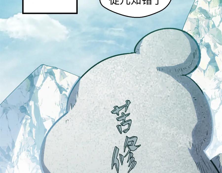 第182页
