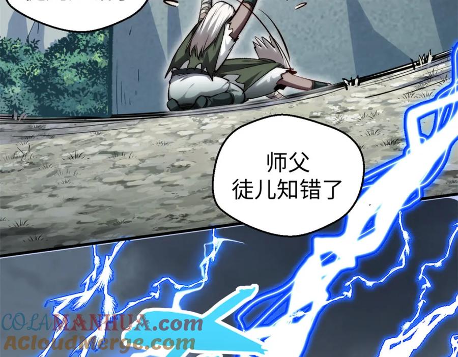 第184页