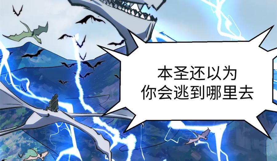 第191页