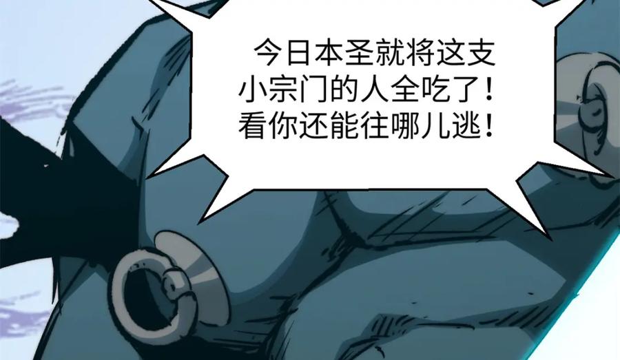第199页