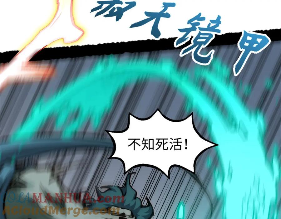 第169页
