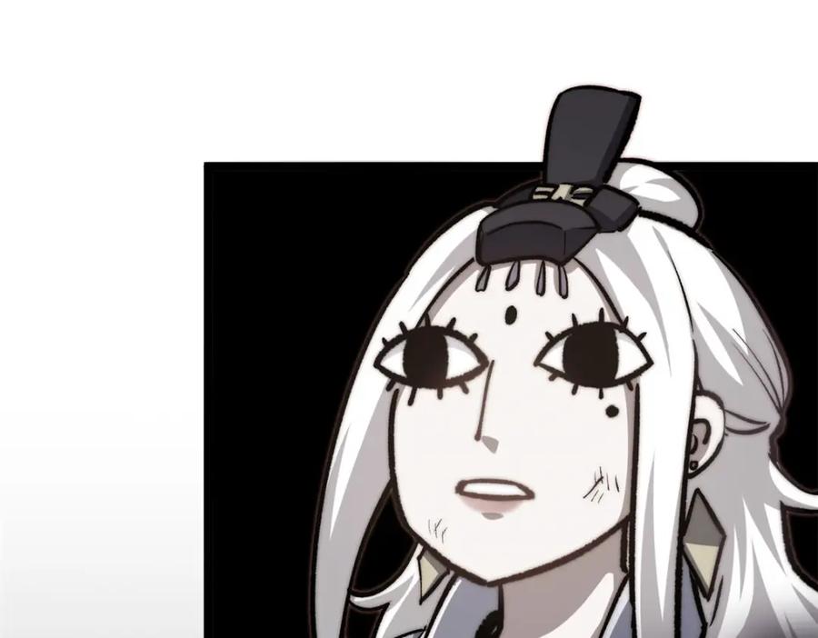 第194页
