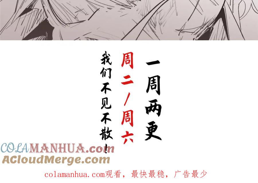 第205页