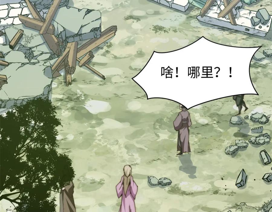 第127页