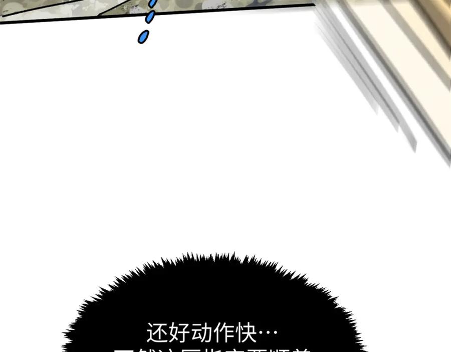 第187页
