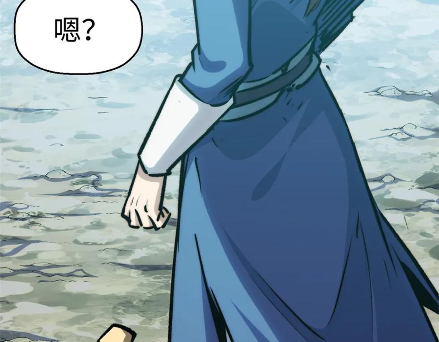 第194页
