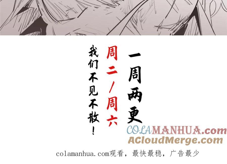 第205页