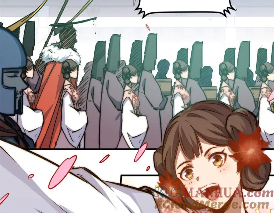 第193页