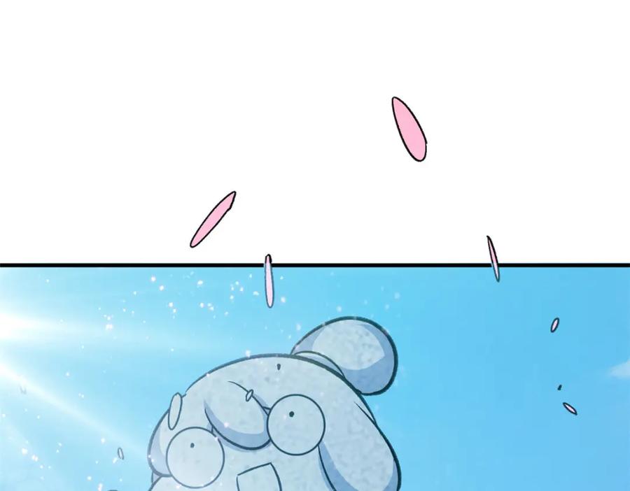 第196页