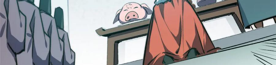 第198页