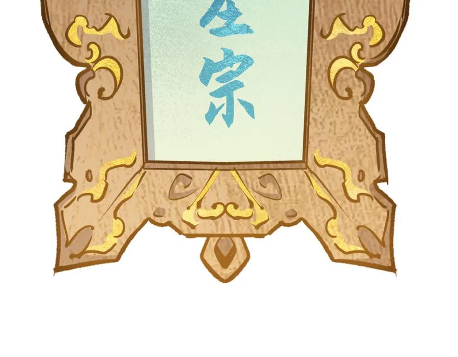 第202页