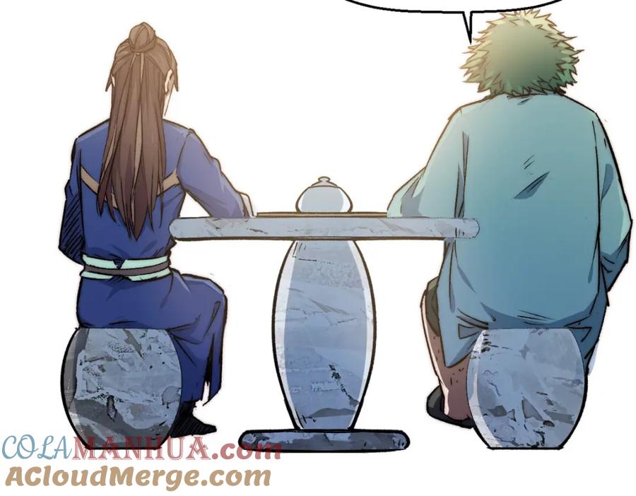 第205页