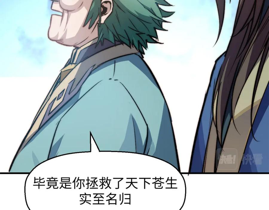 第208页