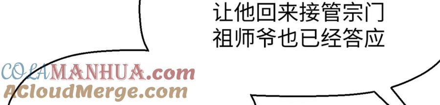 第213页