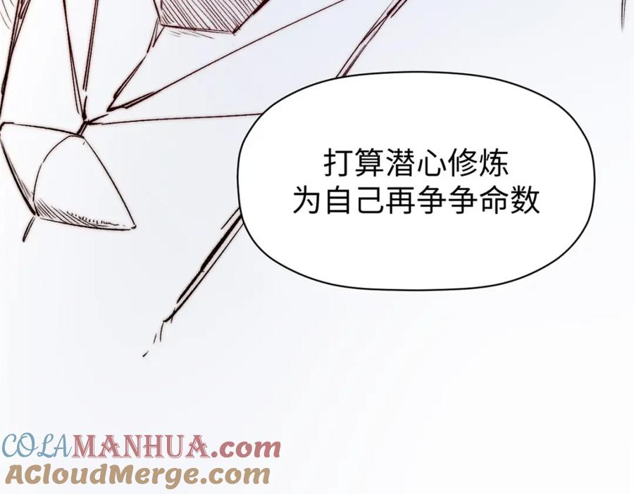 第221页