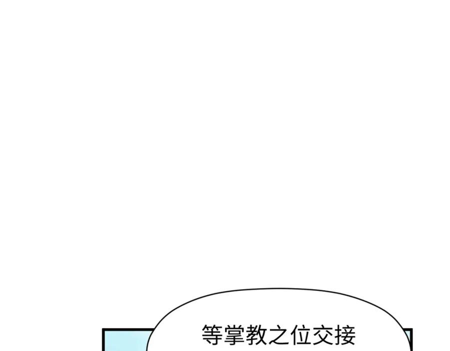 第226页