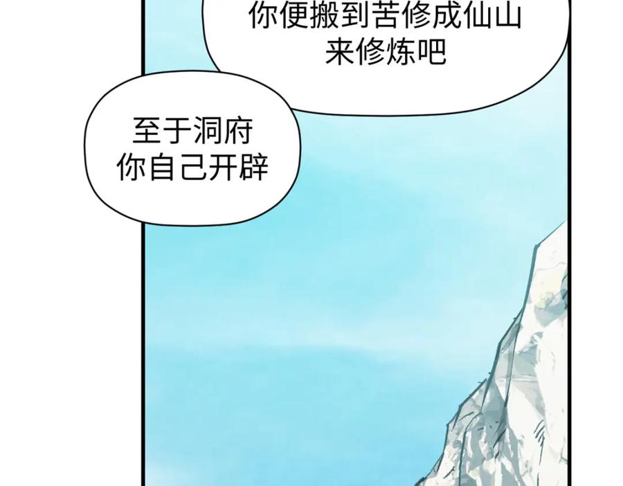 第227页