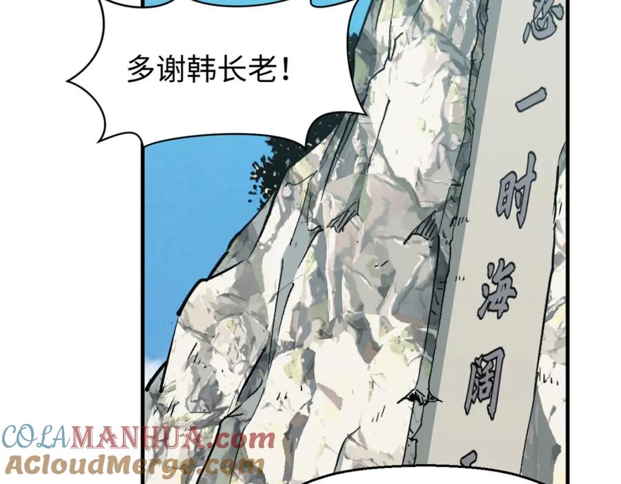 第229页