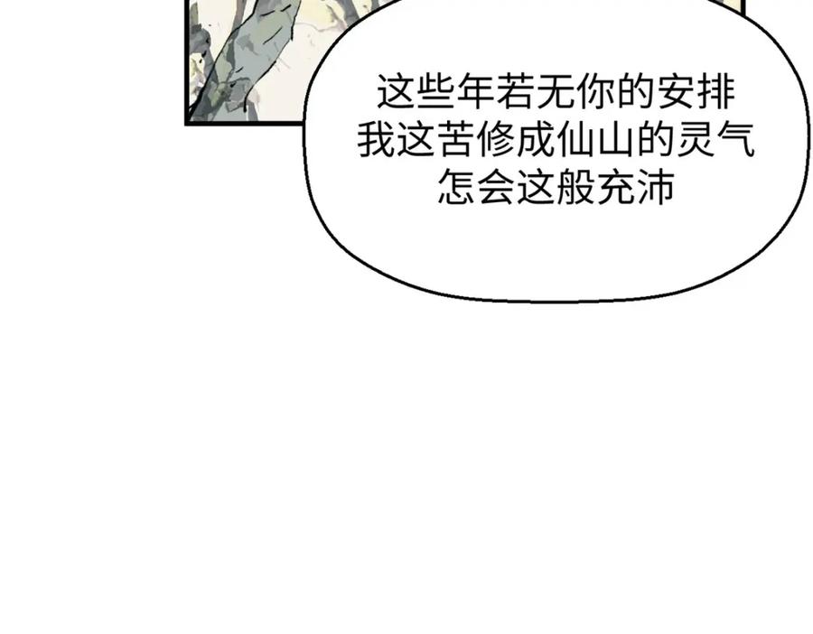 第230页